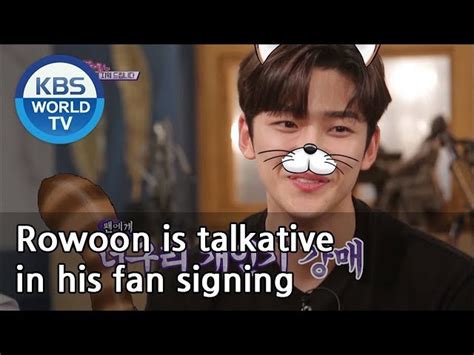 how to pronounce rowoon